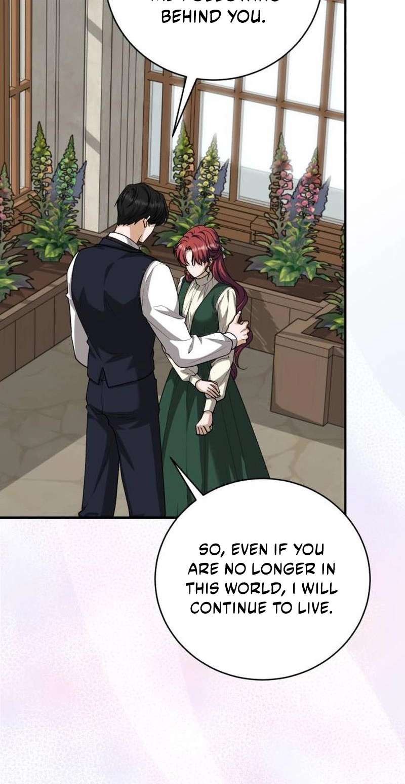 Read An unexpected proposal chapter 66 image 44 on Lezhin