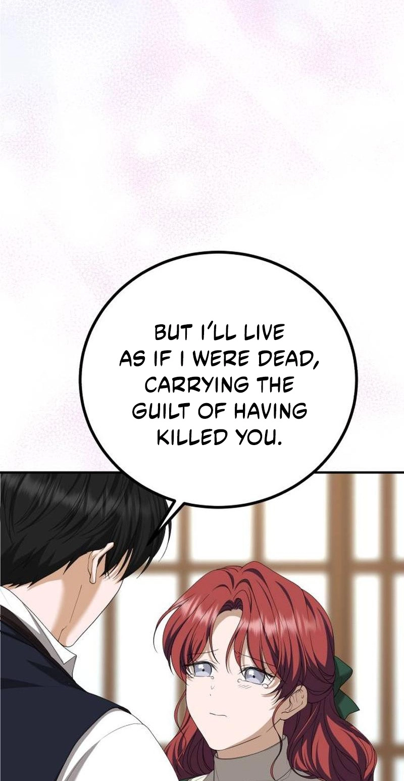 Read An unexpected proposal chapter 66 image 45 on Lezhin