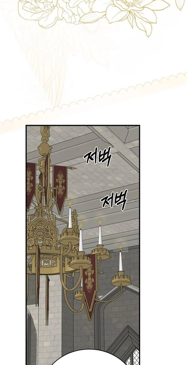 Read An unexpected proposal chapter 66 image 68 on Lezhin