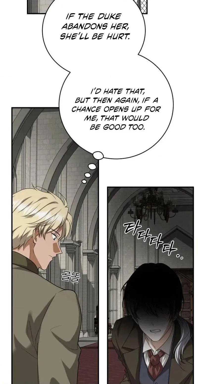 Read An unexpected proposal chapter 66 image 69 on Lezhin