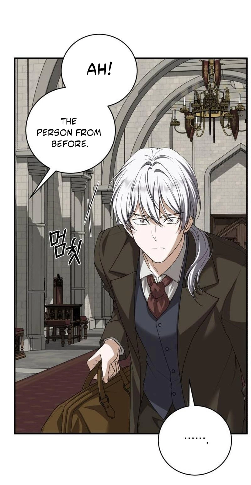 Read An unexpected proposal chapter 66 image 72 on Lezhin