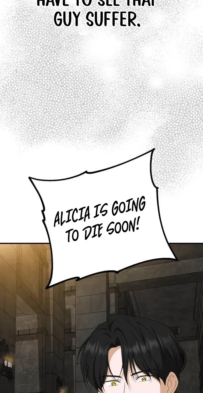 Read An unexpected proposal chapter 66 image 9 on Lezhin