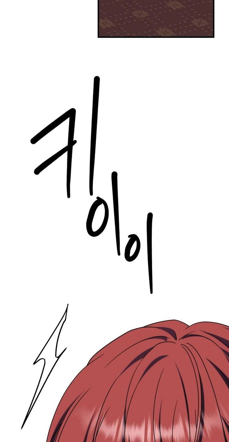 Read An unexpected proposal chapter 66 image 94 on Lezhin