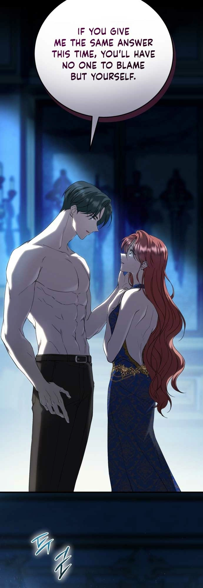 Read An unexpected proposal chapter 7 image 1 on Lezhin