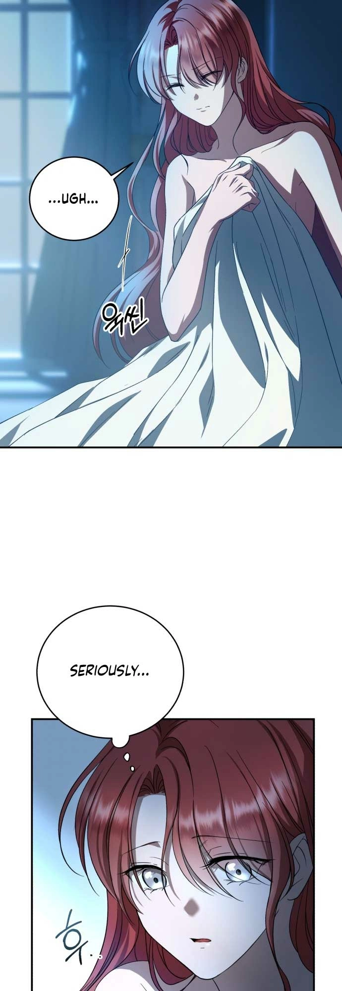 Read An unexpected proposal chapter 7 image 16 on Lezhin