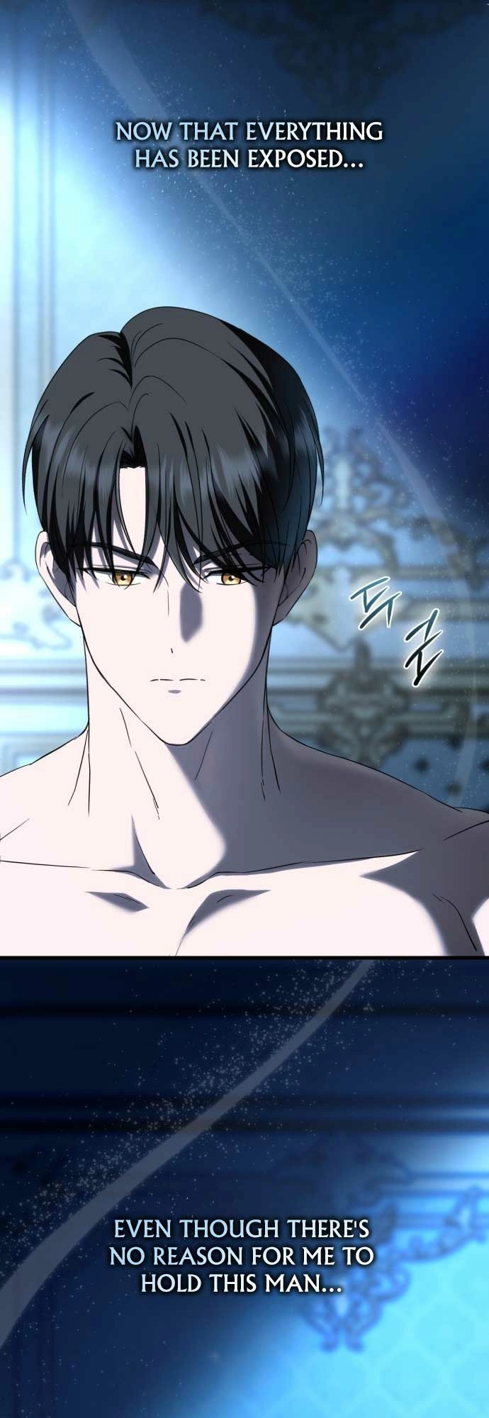 Read An unexpected proposal chapter 7 image 2 on Lezhin