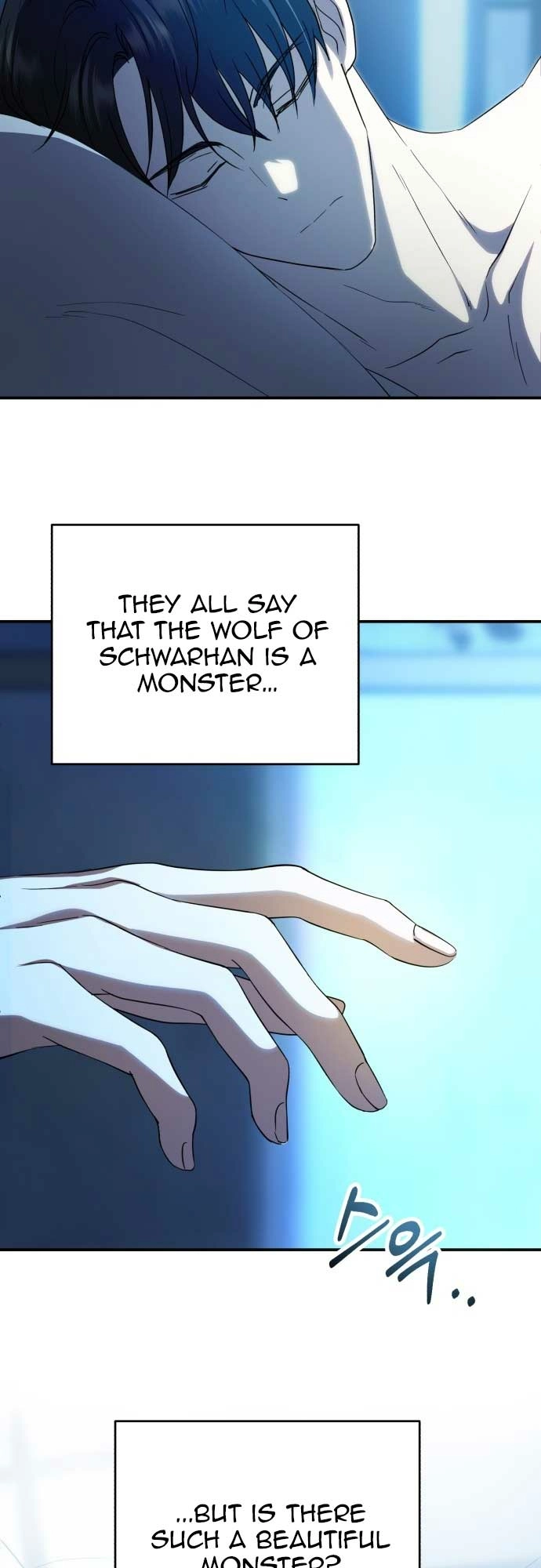 Read An unexpected proposal chapter 7 image 20 on Lezhin