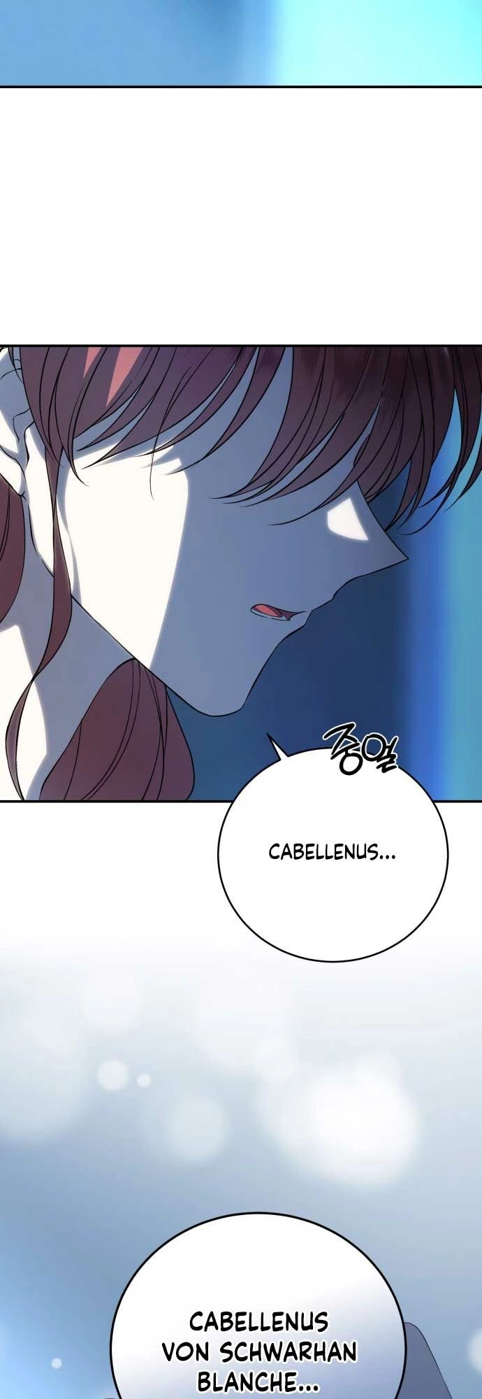 Read An unexpected proposal chapter 7 image 24 on Lezhin