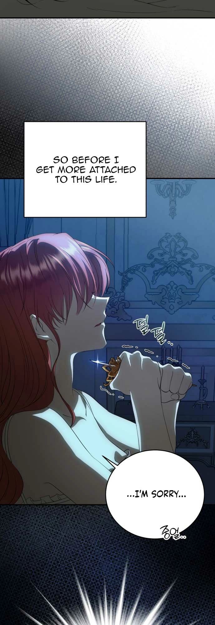 Read An unexpected proposal chapter 7 image 36 on Lezhin