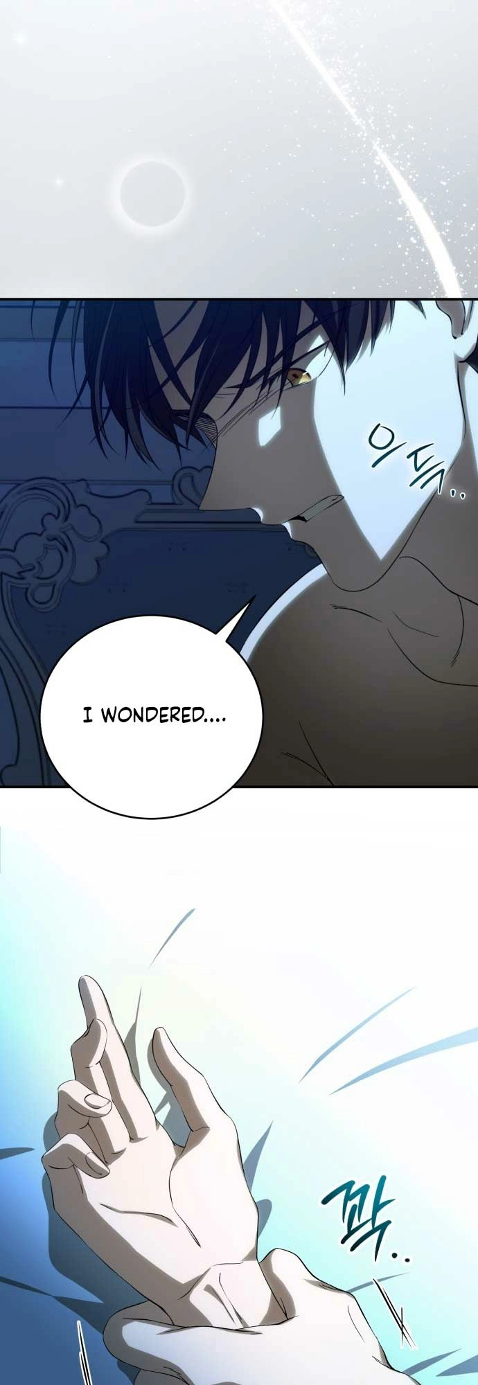 Read An unexpected proposal chapter 7 image 41 on Lezhin