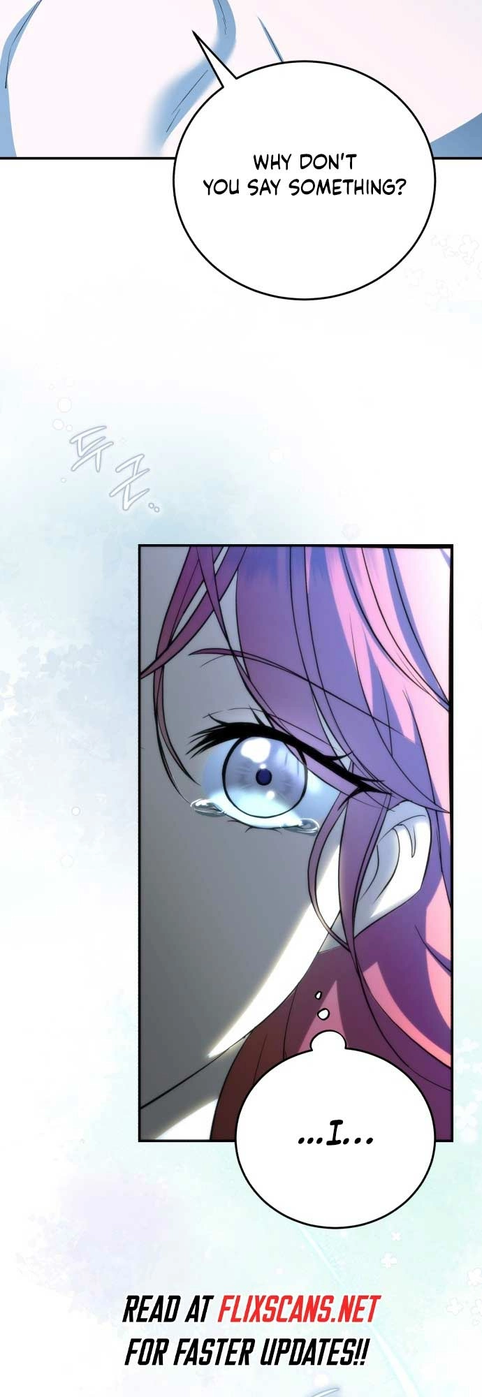 Read An unexpected proposal chapter 7 image 43 on Lezhin