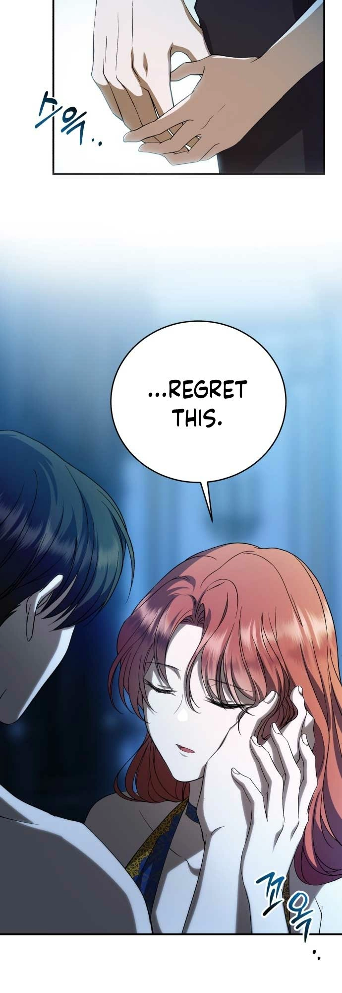 Read An unexpected proposal chapter 7 image 6 on Lezhin