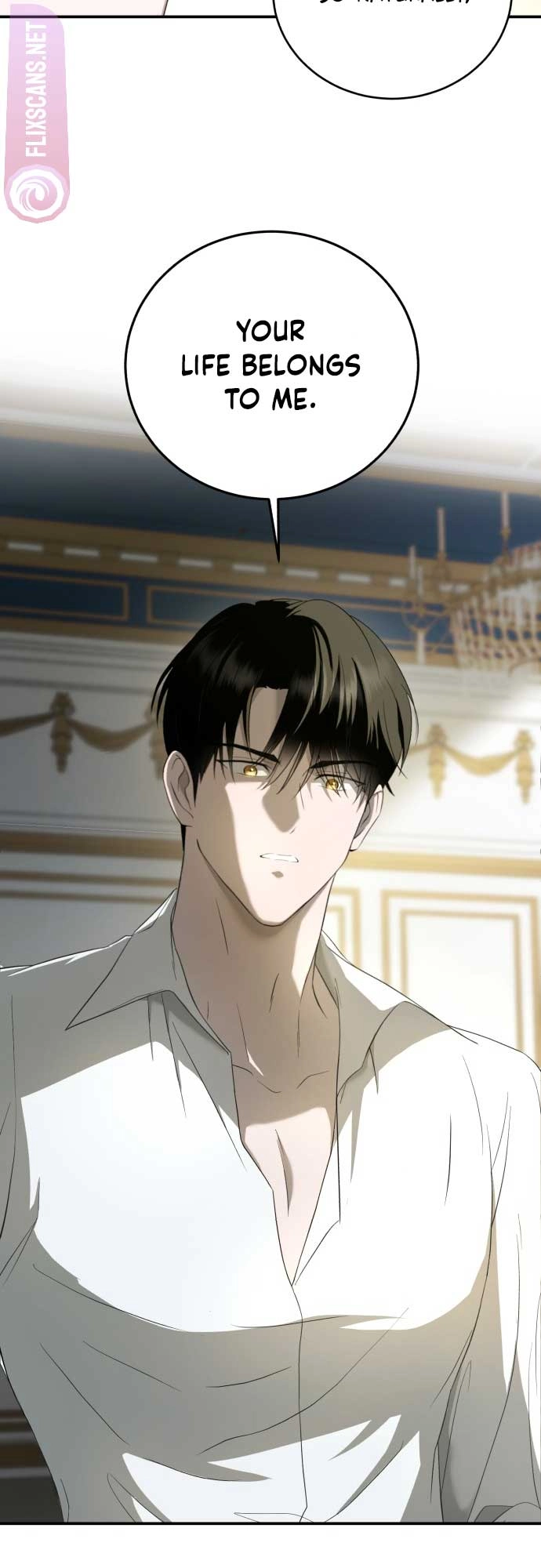 Read An unexpected proposal chapter 8 image 14 on Lezhin