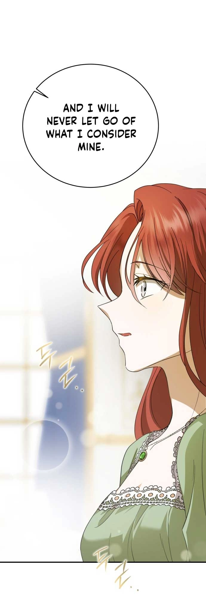 Read An unexpected proposal chapter 8 image 15 on Lezhin