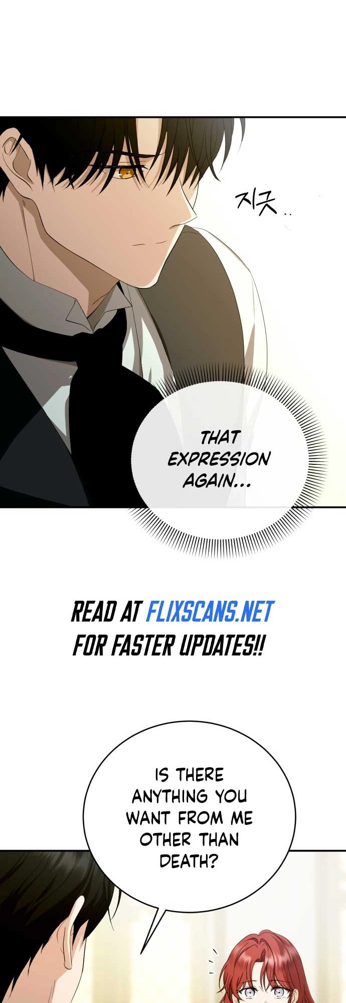 Read An unexpected proposal chapter 8 image 23 on Lezhin