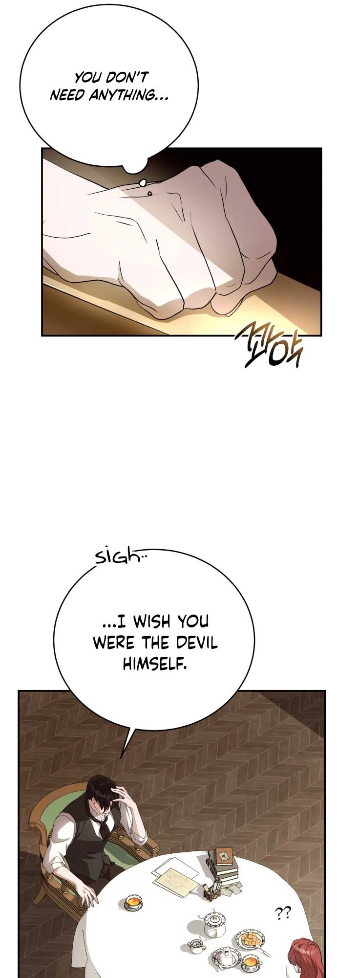 Read An unexpected proposal chapter 8 image 26 on Lezhin