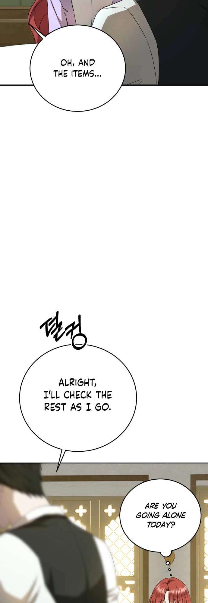 Read An unexpected proposal chapter 8 image 37 on Lezhin