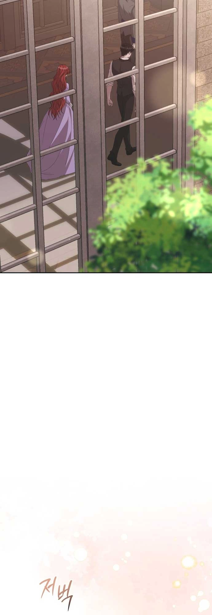Read An unexpected proposal chapter 8 image 44 on Lezhin
