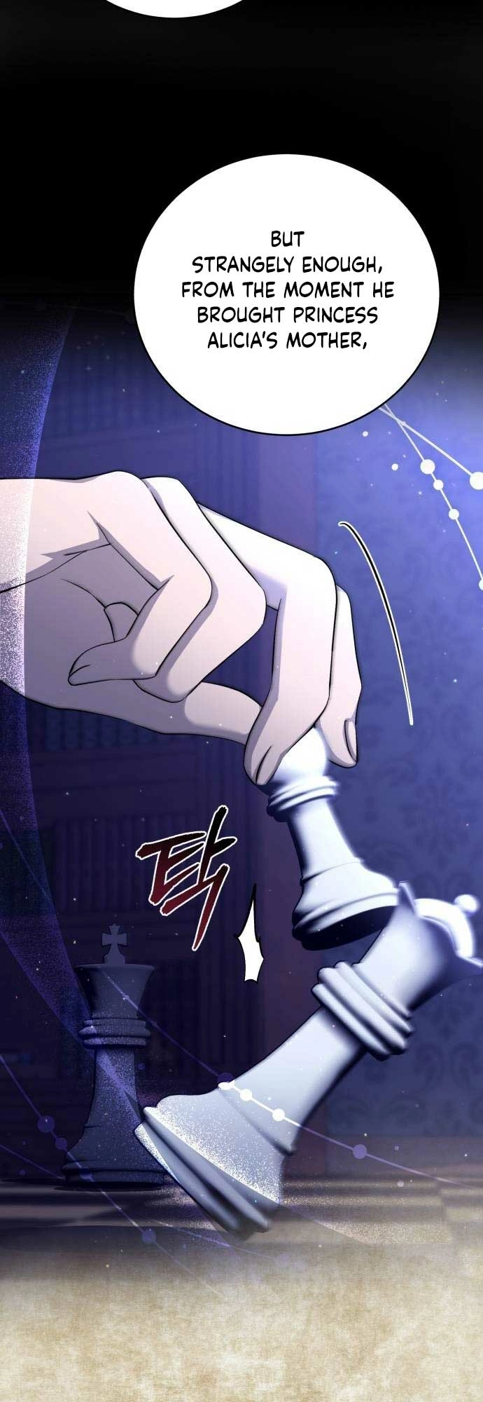 Read An unexpected proposal chapter 9 image 12 on Lezhin