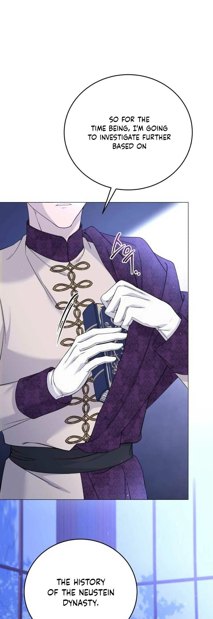 Read An unexpected proposal chapter 9 image 15 on Lezhin