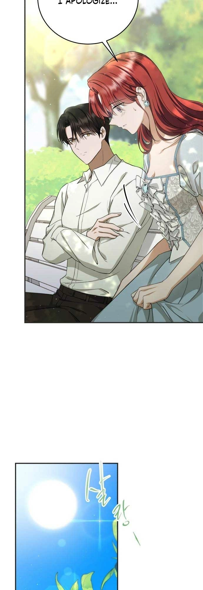 Read An unexpected proposal chapter 9 image 24 on Lezhin