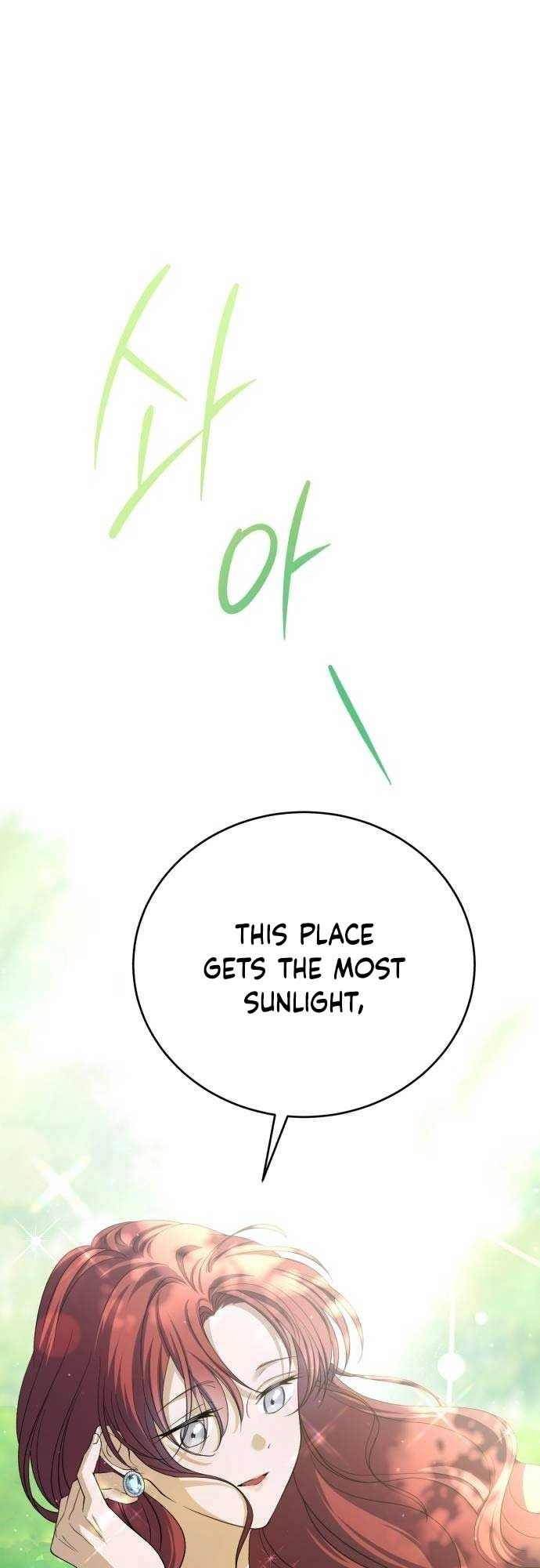 Read An unexpected proposal chapter 9 image 34 on Lezhin