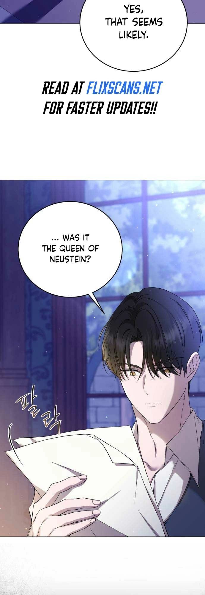 Read An unexpected proposal chapter 9 image 4 on Lezhin