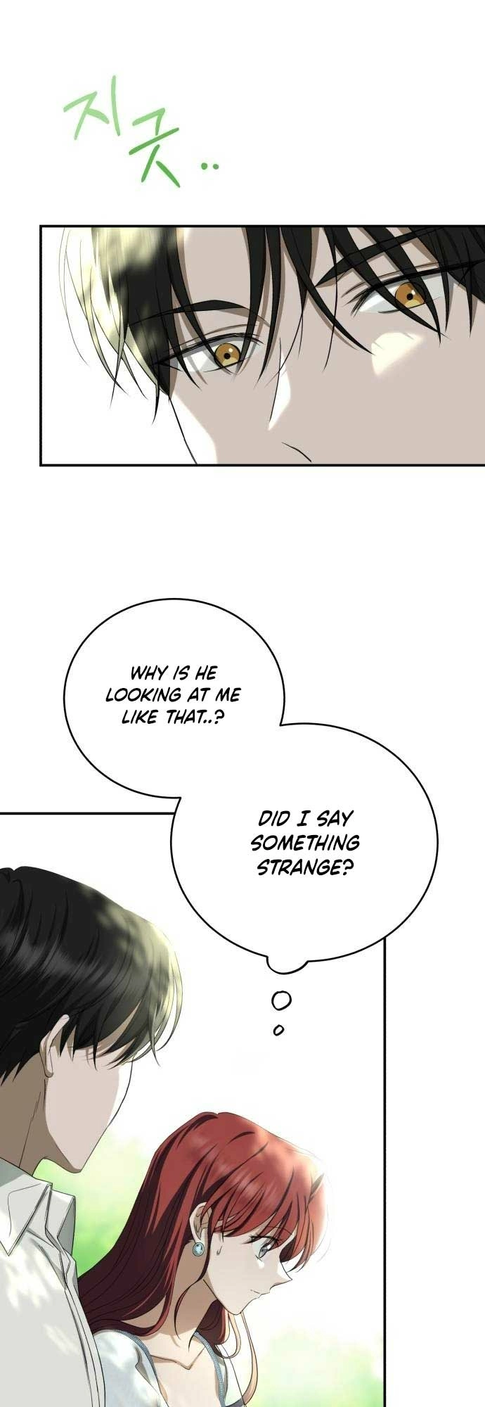 Read An unexpected proposal chapter 9 image 40 on Lezhin