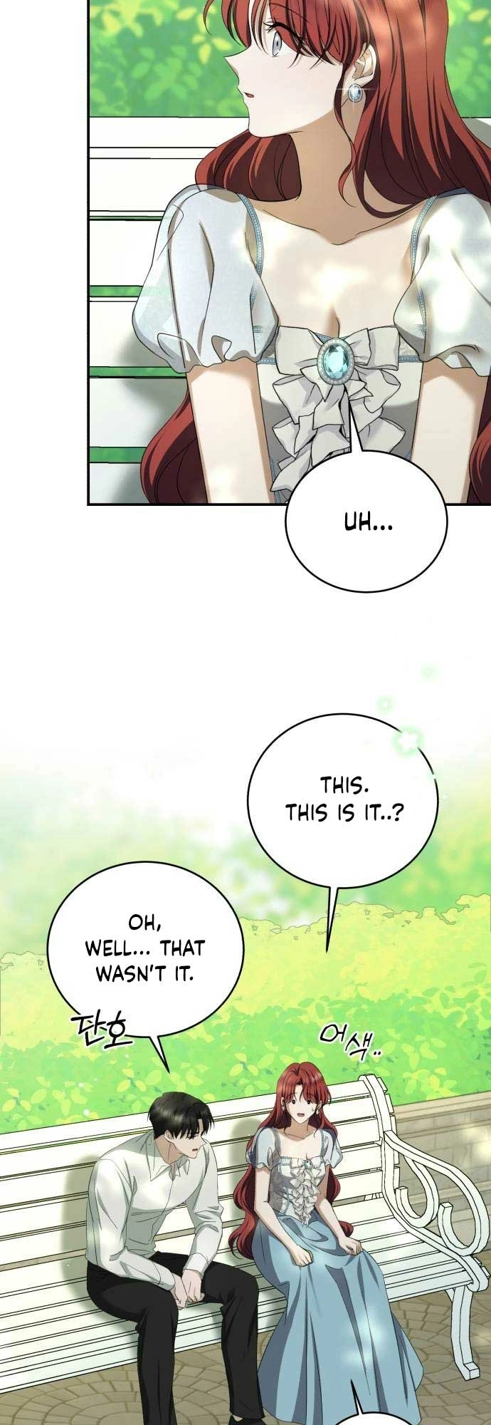 Read An unexpected proposal chapter 9 image 43 on Lezhin