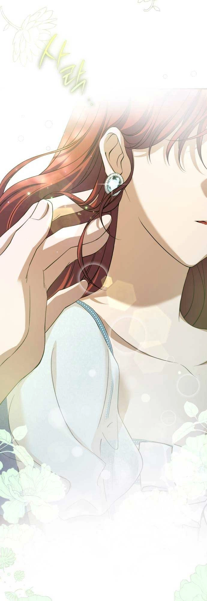 Read An unexpected proposal chapter 9 image 46 on Lezhin