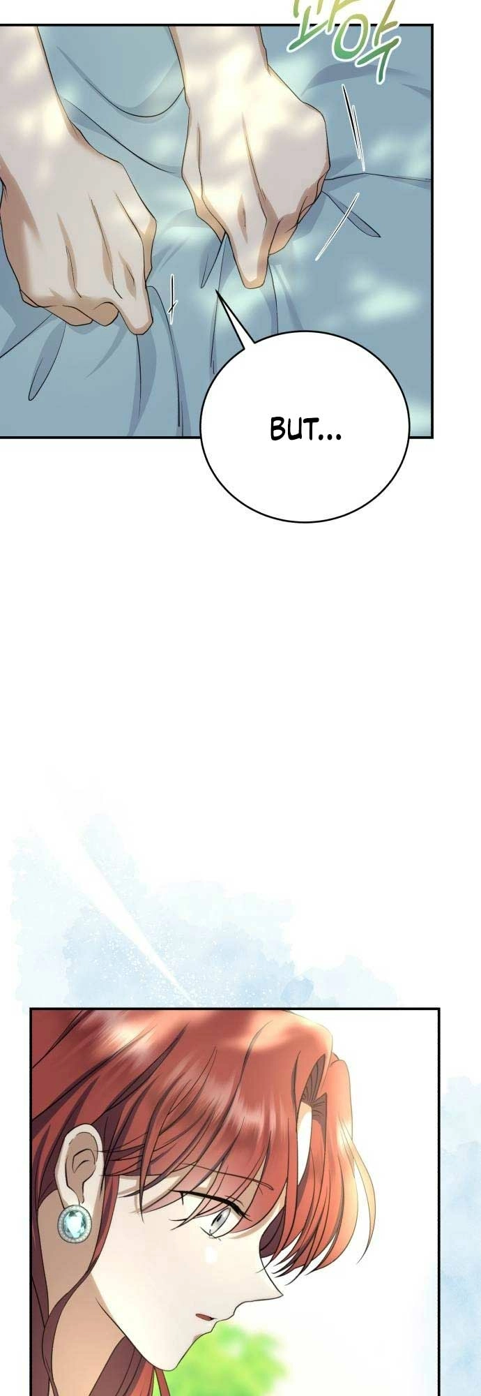 Read An unexpected proposal chapter 9 image 54 on Lezhin
