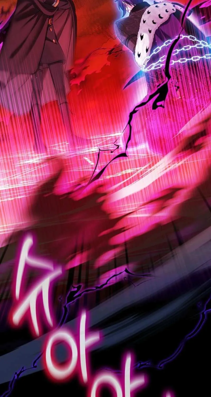 Read An Unseemly Lady chapter 129 image 74 on Lezhin