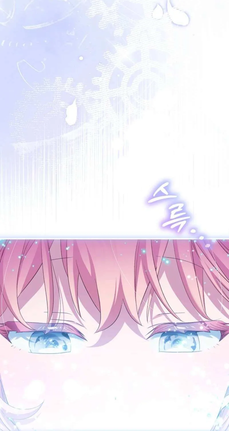 Read An Unseemly Lady chapter 129 image 83 on Lezhin
