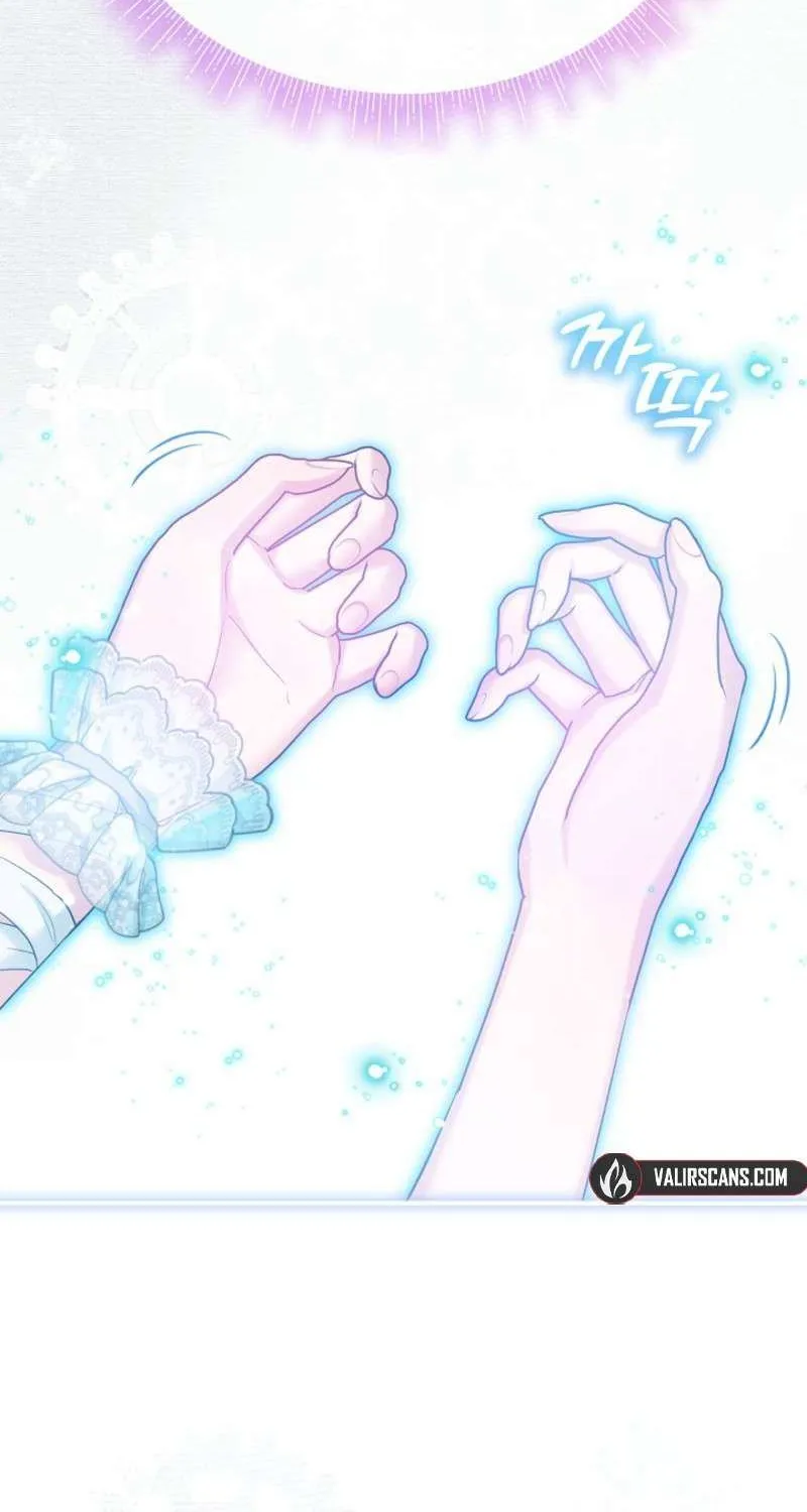 Read An Unseemly Lady chapter 129 image 87 on Lezhin
