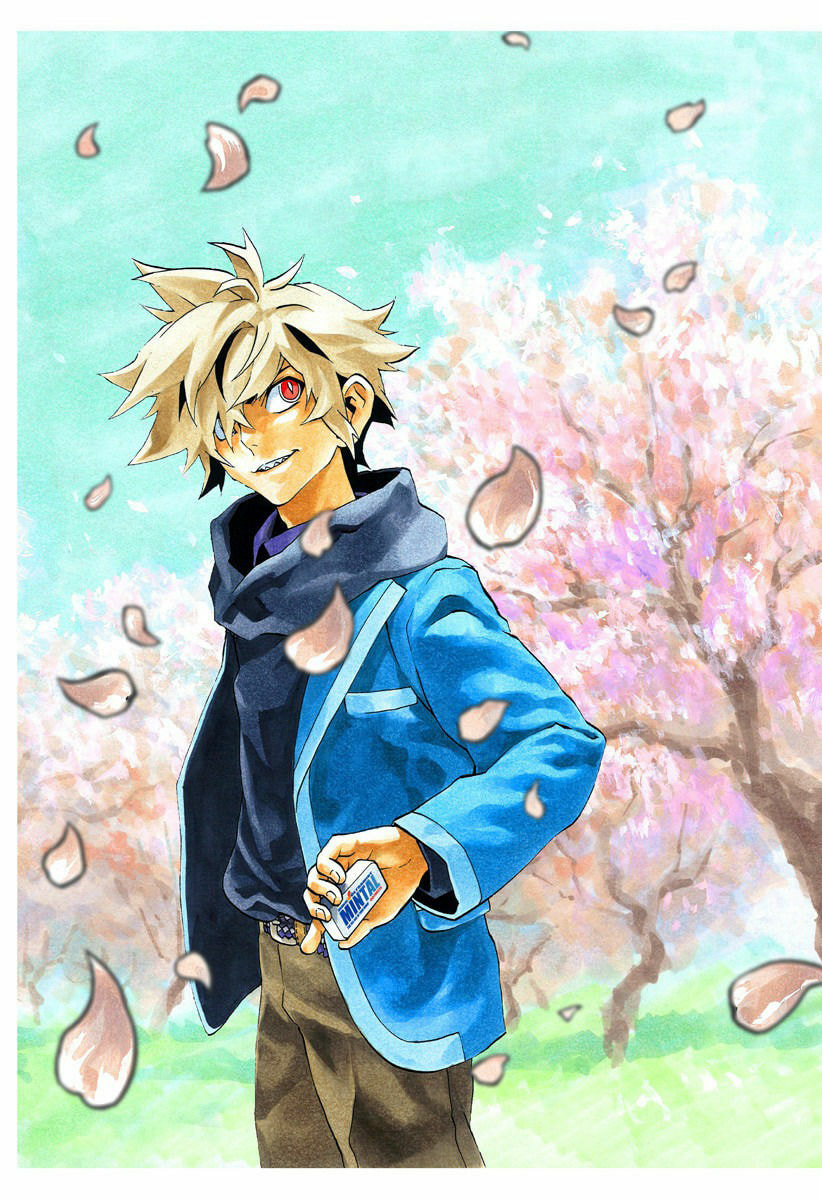 Read Ana no Mujina chapter 0.1 image 4 on Lezhin
