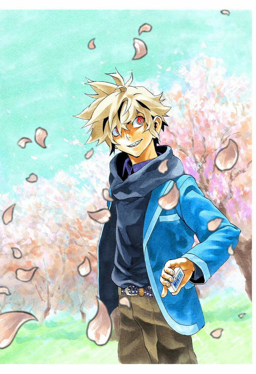 Read Ana no Mujina chapter 0.1 image 5 on Lezhin