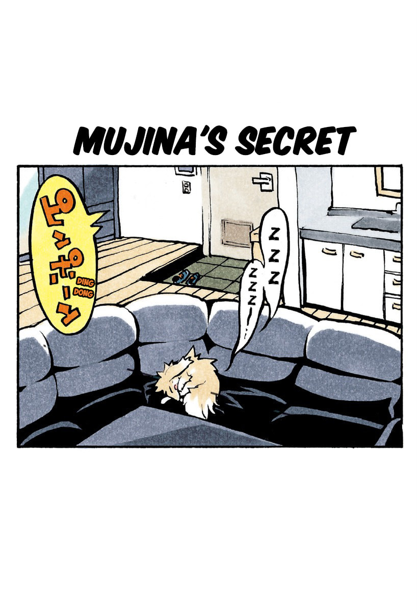 Read Ana no Mujina chapter 0 image 1 on Lezhin