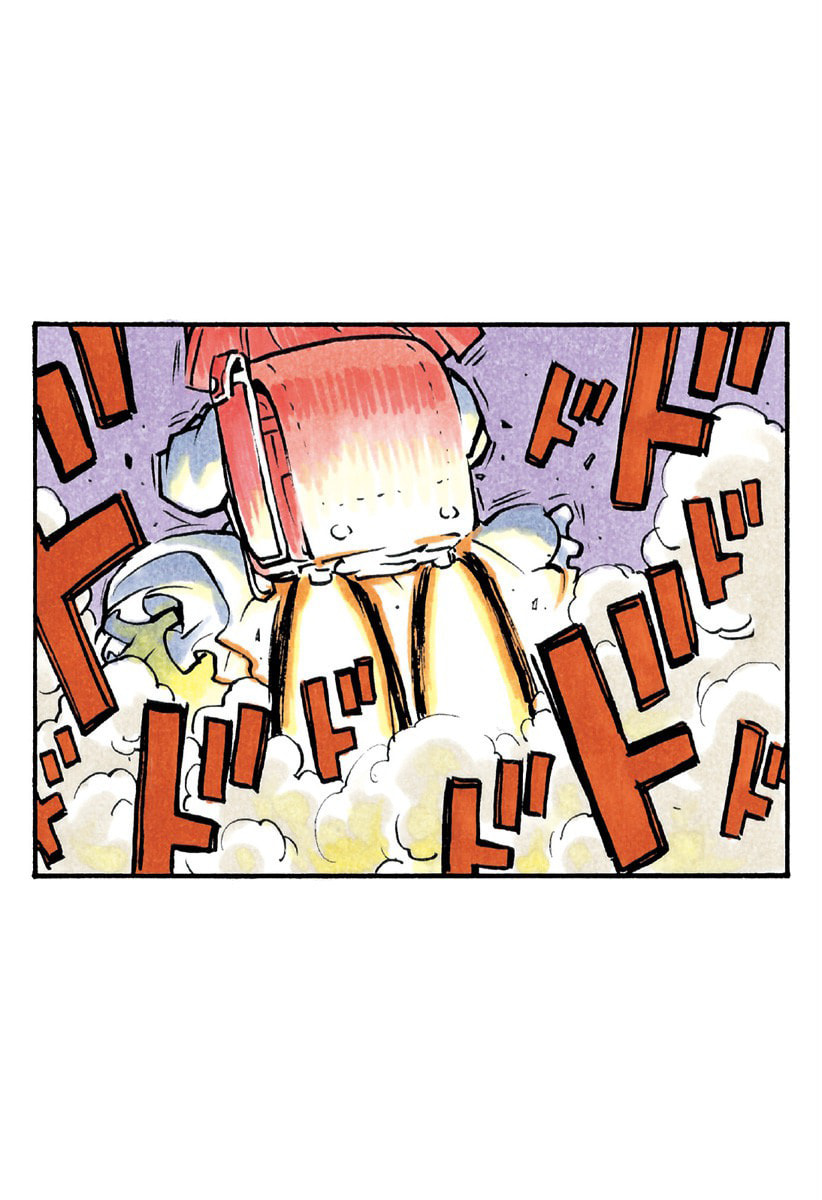 Read Ana no Mujina chapter 0 image 11 on Lezhin