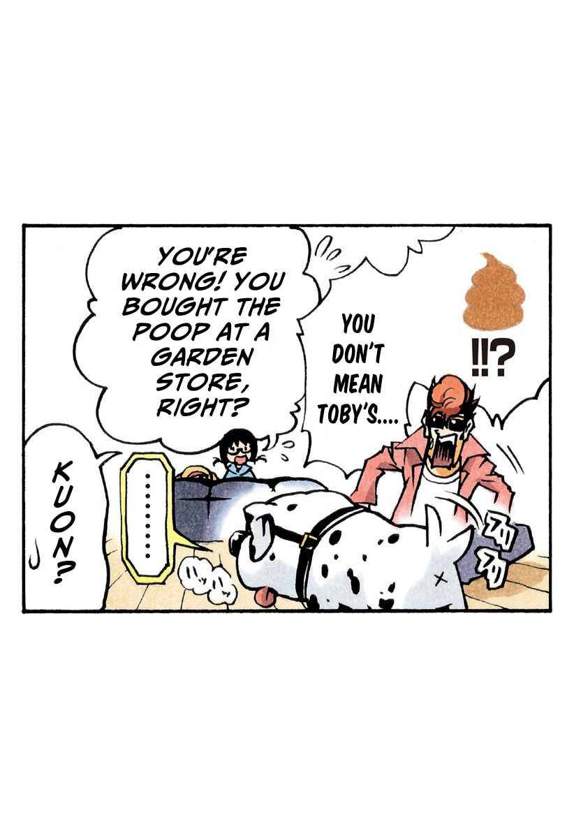 Read Ana no Mujina chapter 0 image 15 on Lezhin