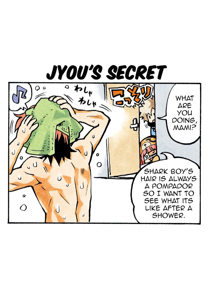 Read Ana no Mujina chapter 0 image 17 on Lezhin