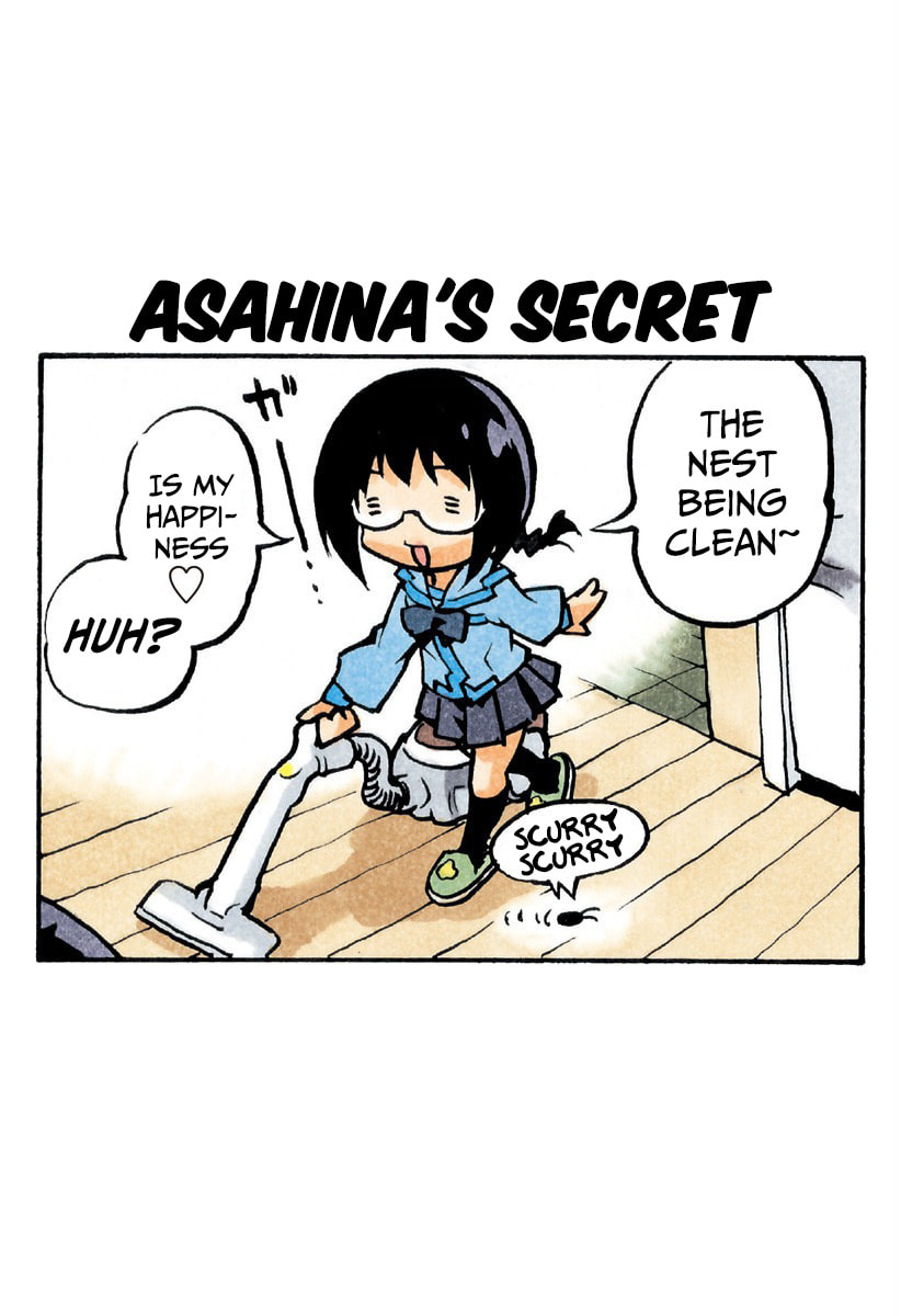 Read Ana no Mujina chapter 0 image 21 on Lezhin