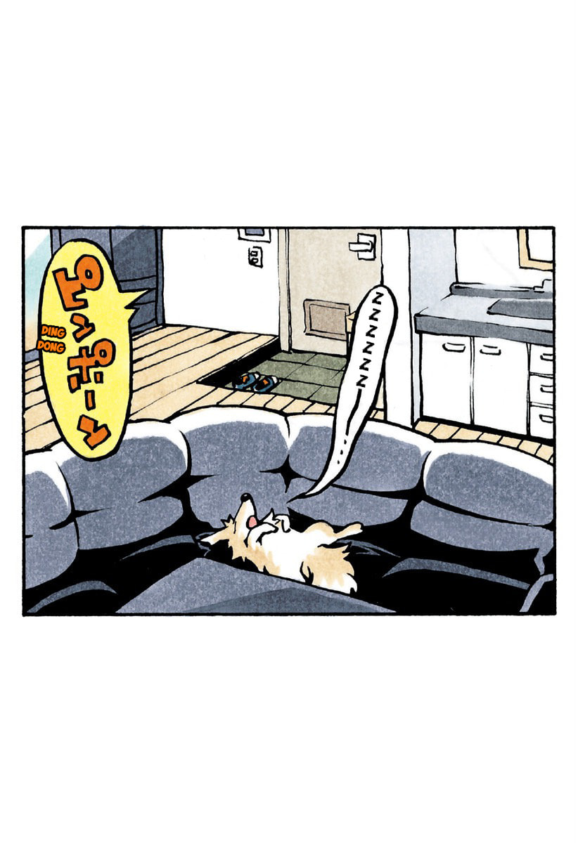 Read Ana no Mujina chapter 0 image 3 on Lezhin