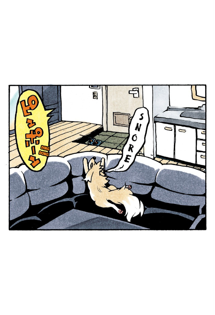 Read Ana no Mujina chapter 0 image 5 on Lezhin