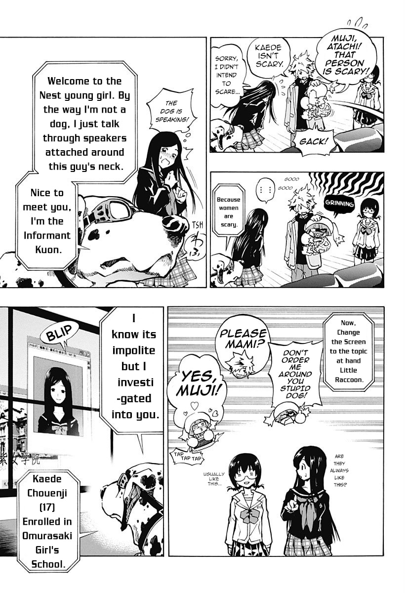 Read Ana no Mujina chapter 1.1 image 12 on Lezhin