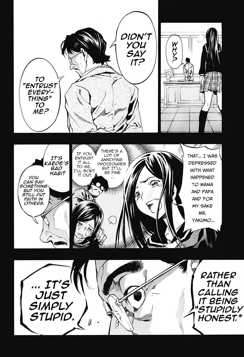 Read Ana no Mujina chapter 1.1 image 15 on Lezhin