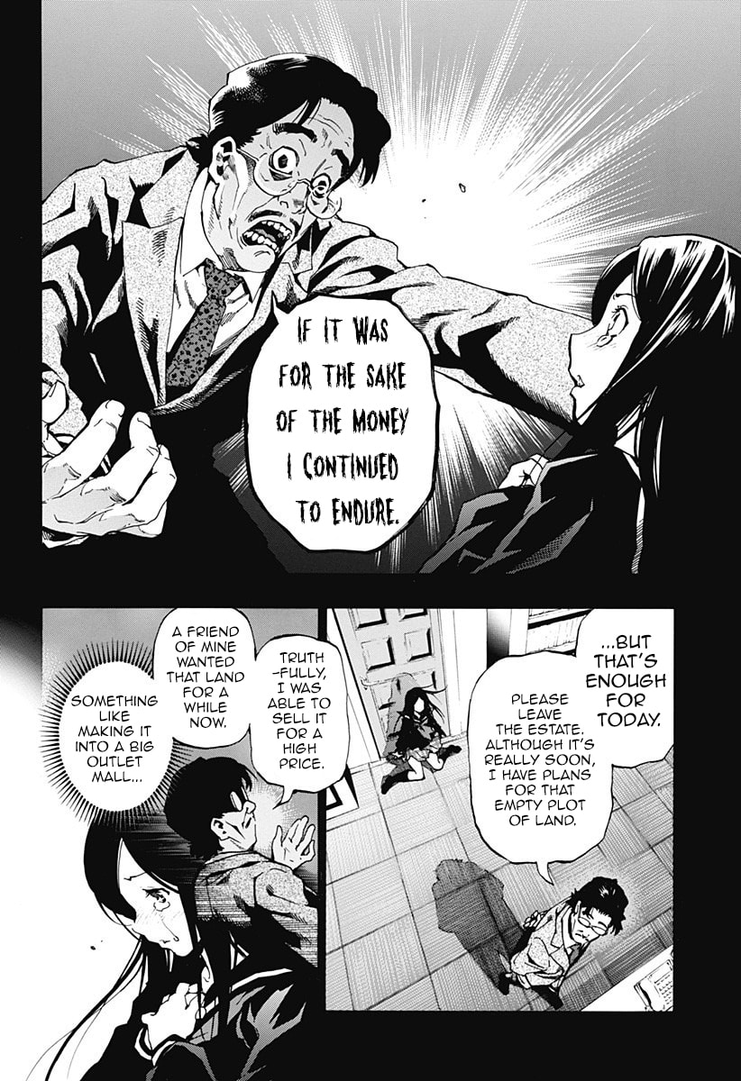 Read Ana no Mujina chapter 1.1 image 17 on Lezhin