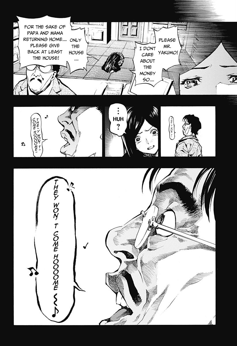 Read Ana no Mujina chapter 1.1 image 19 on Lezhin