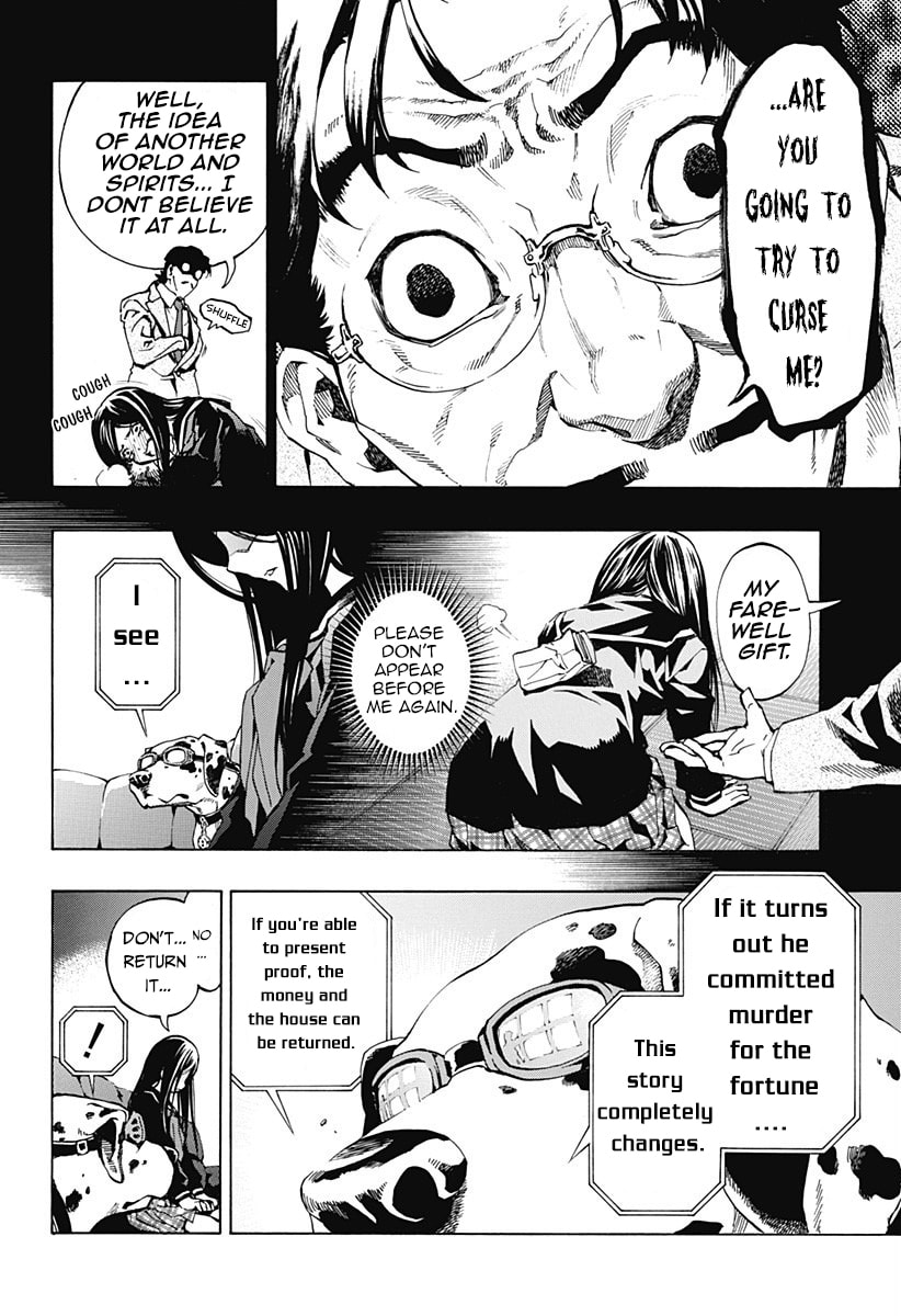 Read Ana no Mujina chapter 1.1 image 21 on Lezhin