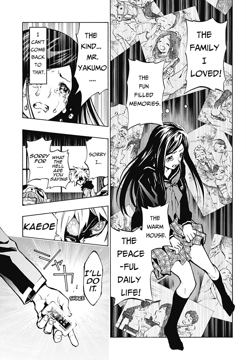 Read Ana no Mujina chapter 1.1 image 22 on Lezhin