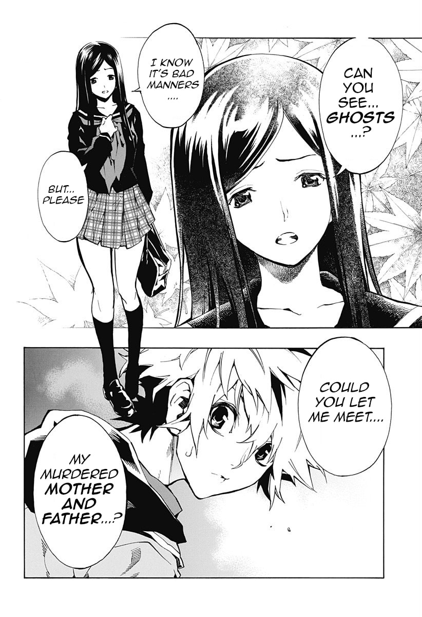 Read Ana no Mujina chapter 1.1 image 5 on Lezhin